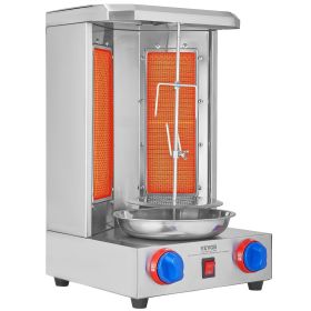 Shawarma Grill Machine, 13 lbs Capacity, Chicken Shawarma Cooker Machine with 2 Burners, Gas Vertical Broiler Gyro Rotisserie Oven Doner Kebab Machine