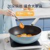 Cooker King, Ultra Light Pot