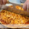 Pizza Cutter Rocker