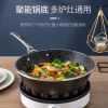 Amercook Alfita non-stick milk pan