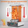 Shawarma Grill Machine, 13lbs Capacity, Chicken Shawarma Cooker Machine with 2 Burners