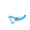 Rotatable Blade Peeler