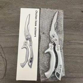 Multi-Purpose Kitchen Shears (Material: 430 stainless  steel,aluminum handle)