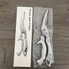 Professional Butcher Scissors