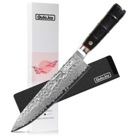 Qulajoy Japanese Chef Knife 8 Inch,67 Layers Damascus VG-10 Steel Core (size: Black)