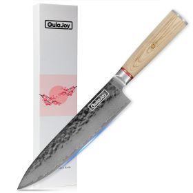 Professional Vegetable Knife Japanese Kitchen Knives 67-Layers (size: Chef Knife)