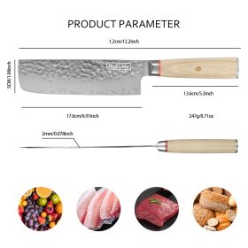 Professional Vegetable Knife Japanese Kitchen Knives 67-Layers (size: Nakiri Knife)