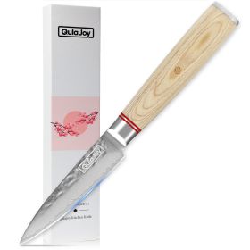 Professional Vegetable Knife Japanese Kitchen Knives 67-Layers (size: Paring Knife)