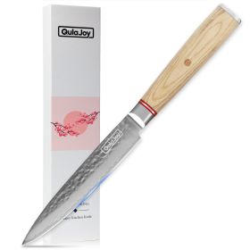 Professional Vegetable Knife Japanese Kitchen Knives 67-Layers (size: Utility Knife)