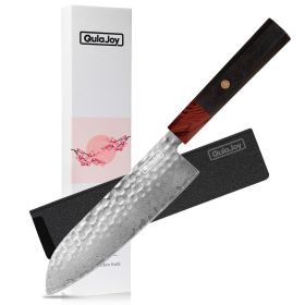 Qulajoy 8 Inch Chef Knife - Japanese Damascus VG-10 Super Steel Hammered (size: Santoku)