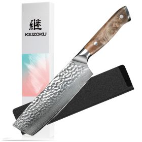 Japanese Kitchen Knives Set with Full Tang G10 Handle (size: Nakiri Knife)