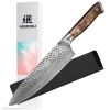 Japanese Kitchen Knives Set with Full Tang G10 Handle
